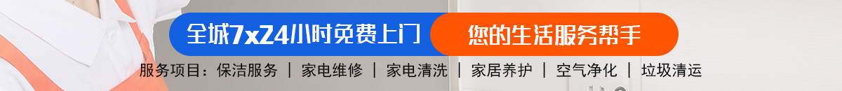 加拿大28-加拿大预测|加拿大在线预测|加拿大PC走势-极致火热优质的免费预测网站！加拿大28-预测在线走势|走势查询|极致专业的加拿大28官方走势图!
